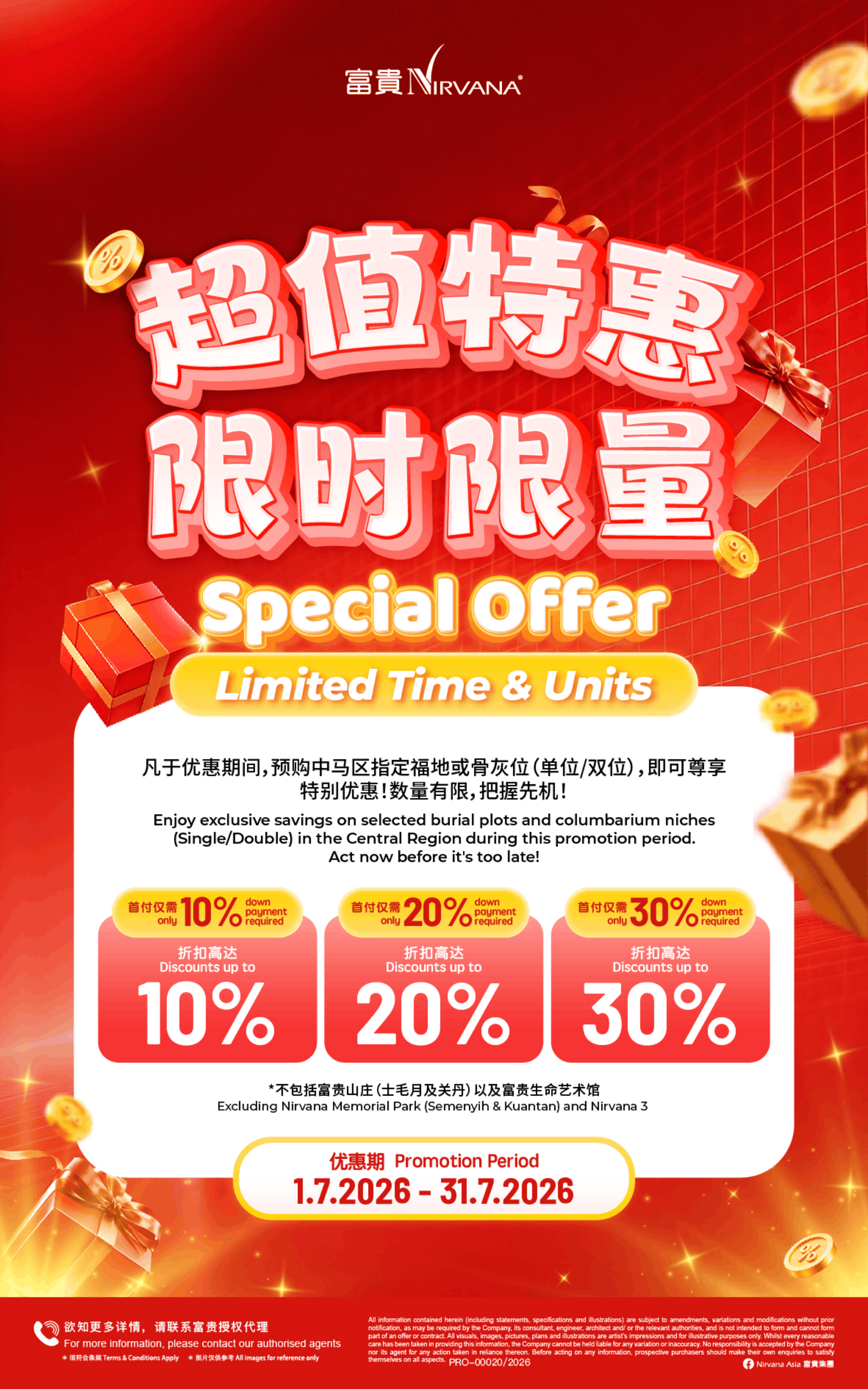 NIRVANA MEMORIAL PARK (SEMENYIH) PROMOTION-2