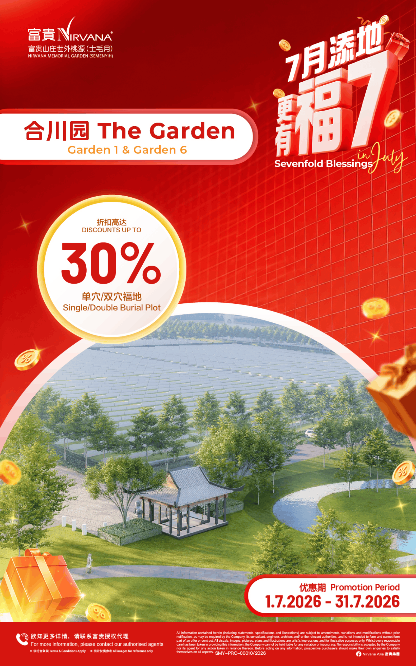 NIRVANA MEMORIAL PARK (SEMENYIH) PROMOTION-3