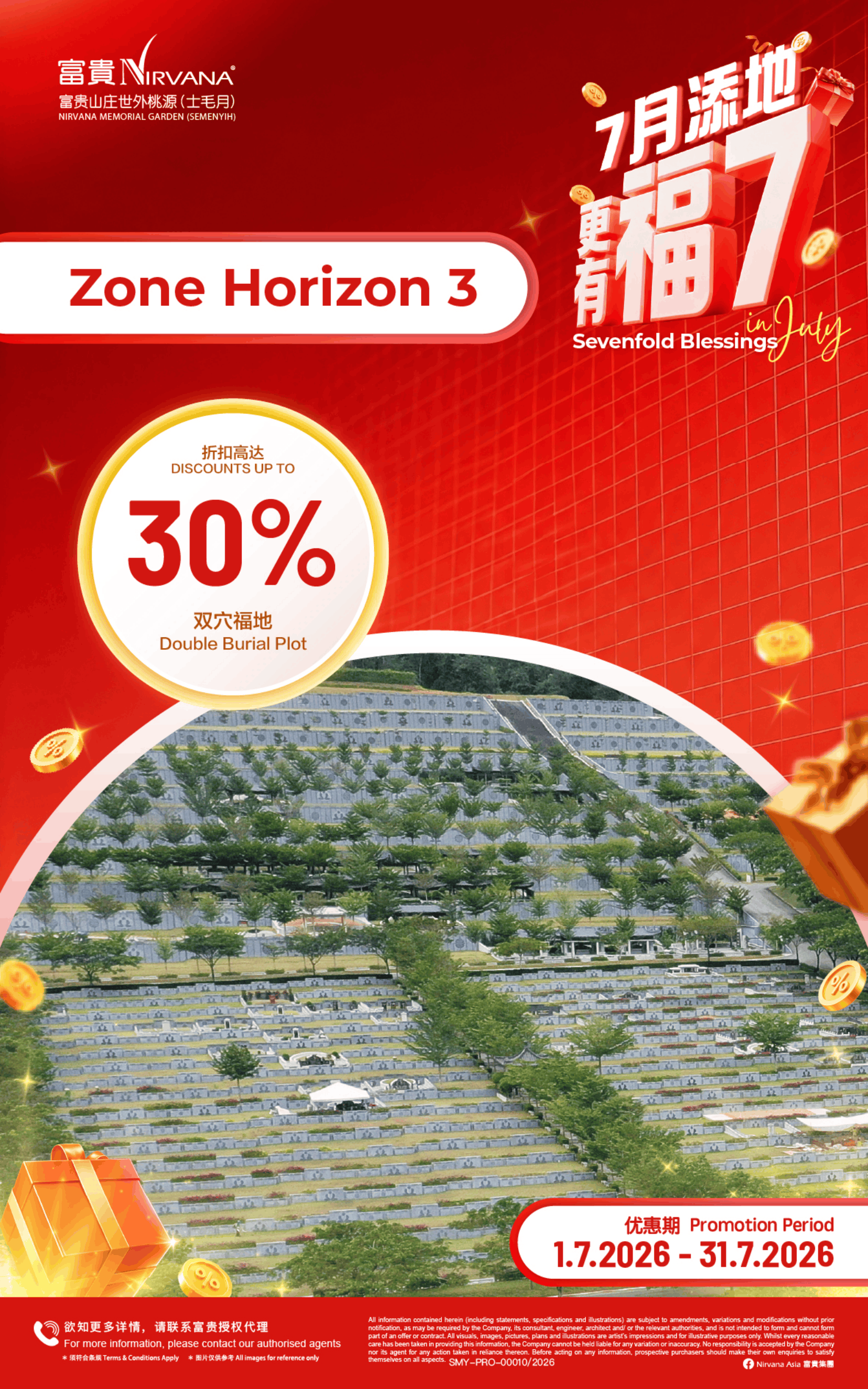NIRVANA MEMORIAL PARK (SEMENYIH) PROMOTION-6